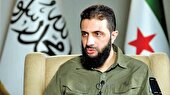 جولان بی‌ثباتی