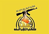 آمریکا مجبور به پذیرش آتش‌ بس با یمن شد