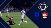 ببینید | خلاصه بازی الرائد ۳ - الهلال ۵