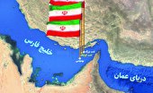 پروژه از پیش شکست خورده