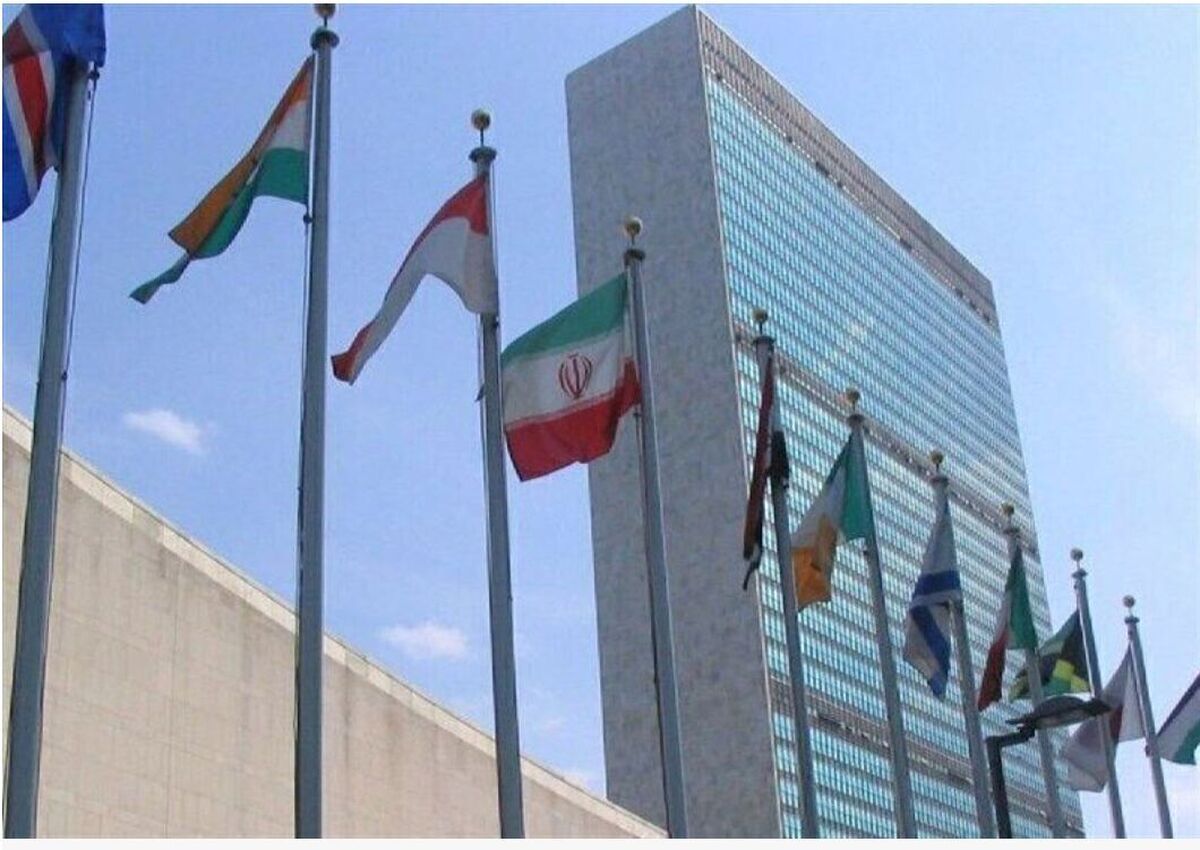 نمایندگی جمهوری اسلامی ایران نزد سازمان ملل متحد در واکنش به گزارش فاکس نیوز درباره سایت ادعایی هسته ای، آن را «ساختگی» و «روش کار گروهک تروریستی منافقین» دانست.