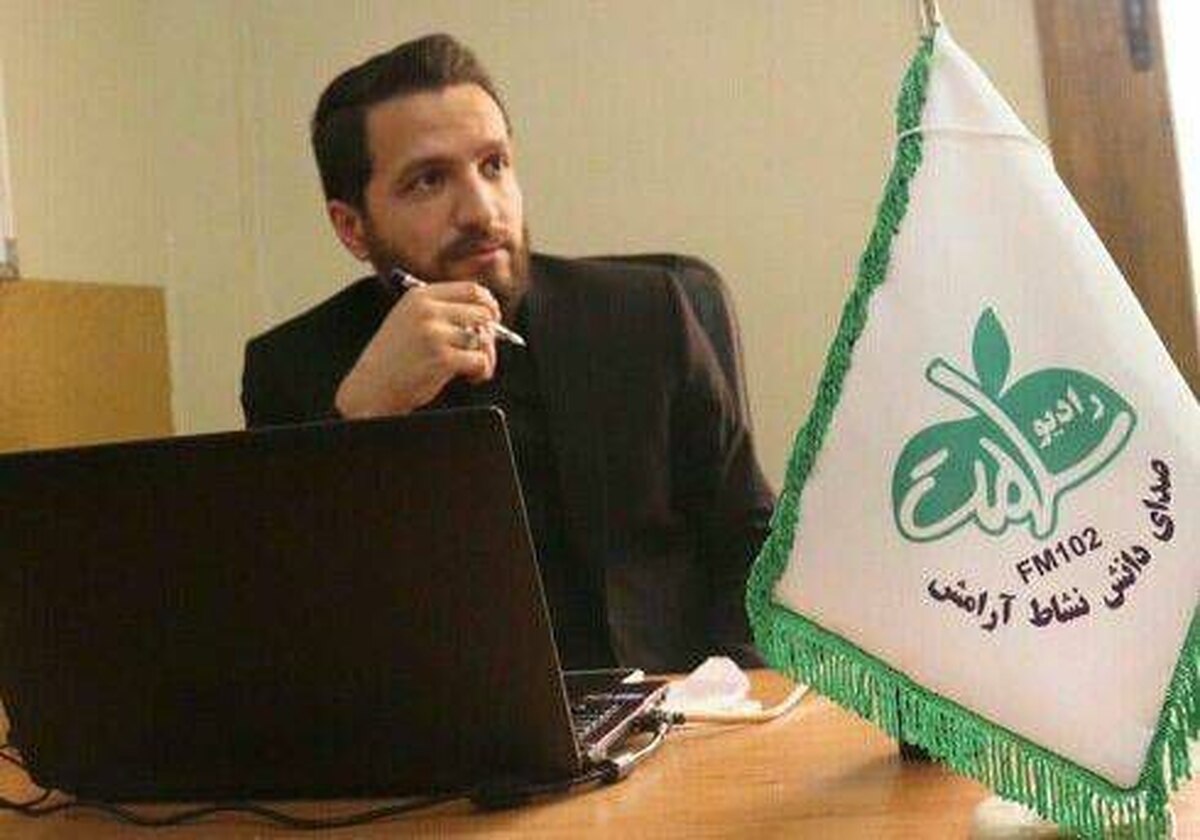 با حکم نهضت باهنرمدیر رادیو سلامت ، محمد یوسفی با عنوان مدیر روابط عمومی این شبکه منصوب شد.
