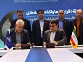 انعقاد دو قرارداد مهم در حوزه بهینه‌سازی مصرف انرژی