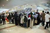 گزارش تصویری | دومین روز سی و ششمین نمایشگاه کتاب تهران
