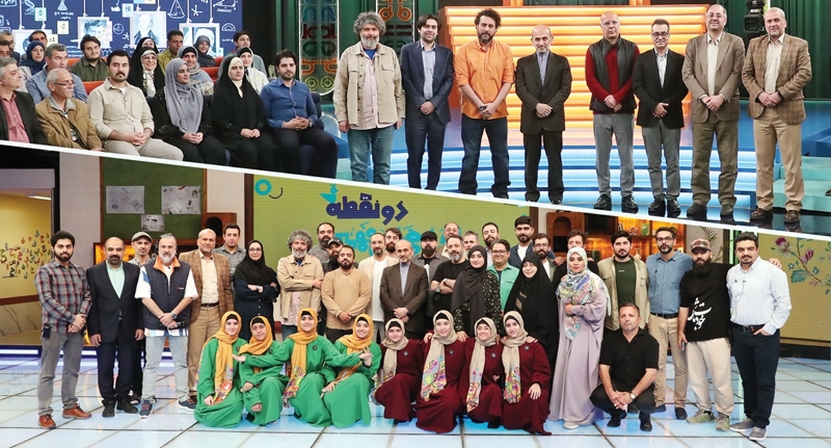 دو نقطه و ۱۰۰۱؛ترکیب جذاب هنر و سرگرمی