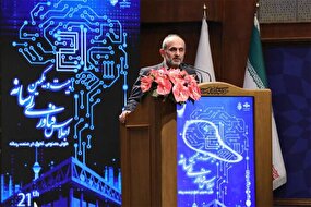 عدالت و هویت محوری دو شعار اصلی سند تحول صدا وسیما است
