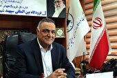 پیشرفت فیزیکی ۸۷ درصدی پروژه محوطه‌سازی فرودگاه اهواز