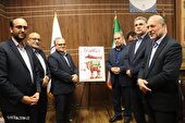 برگزاری نشست خبری رویداد بین المللی جاده ابریشم سمنان و رونمایی از پوستر رسمی رویداد