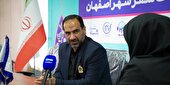 درآمد ۱۹۸ میلیارد تومانی منطقه ۷ اصفهان از مسیر پروژه‌های مشارکتی در سال گذشته