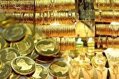 قیمت طلا و سکه دوم اردیبهشت؛ طلا در منطقه حساس