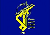 ببینید | سپاه چطور پاسدار استقلال ایران شد؟