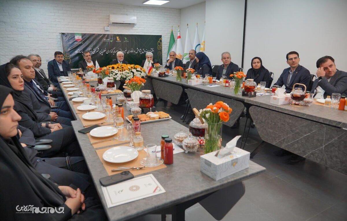 نخستین صندوق سرمایه‌گذاری خطرپذیر شرکتی بانکی کشور افتتاح شد