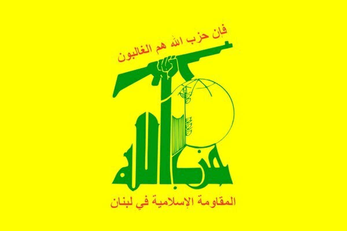 حزب‌ الله لبنان شهادت عضو جماعت اسلامی توسط رژیم صهیونیستی را محکوم کرد