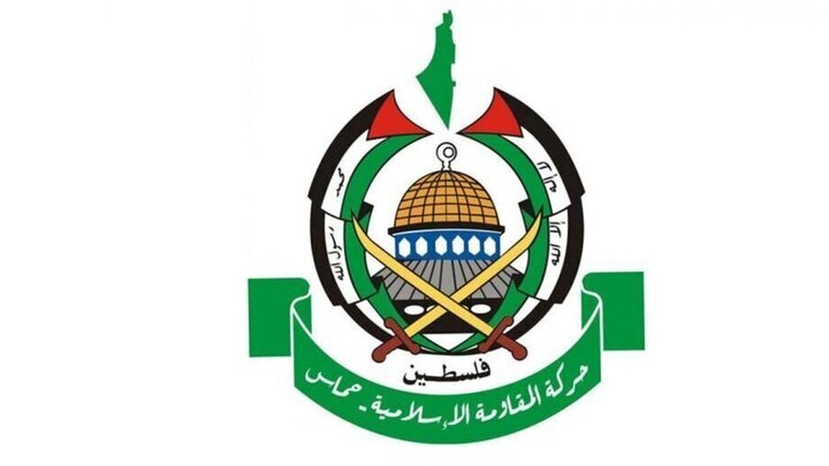 جدیدترین موضع‌گیری حماس درباره آتش‌ بس در غزه