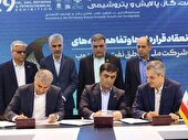 تفاهم‌نامه سه‌جانبه برای ازدیاد برداشت نفت در میدان پرنج با تزریق گاز‌های نیروگاهی
