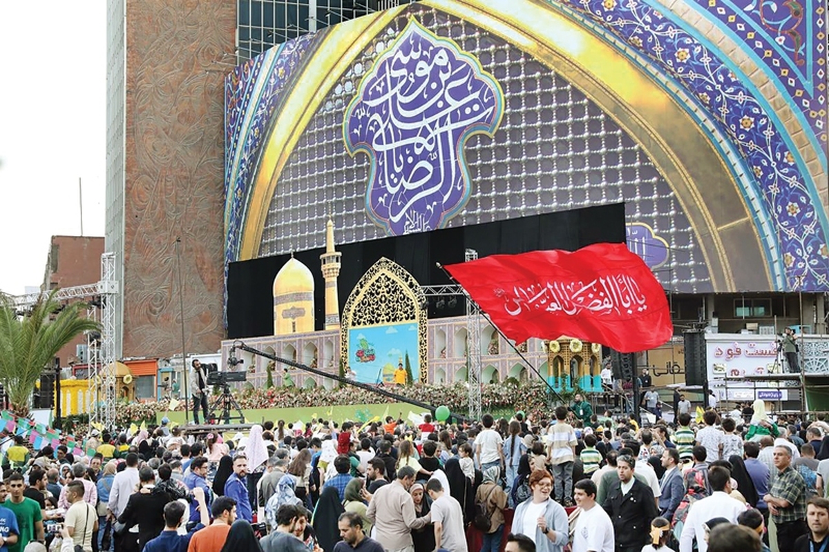 درهرسرزمینی جشن‌های ملی ومذهبی زمانی درکامل‌ترین حالت خودبرگزارمی‌شوندکه مردم چهارگوشه آنهارادردست بگیرند و اجرا کنند.چند سالی است که درایران شاهد جشن‌ها و مناسبت‌هایی هستیم که مردم در آنها نه‌فقط ناظر و تماشاچی، که در بطن کار هستند. یکی از این مناسبت‌ها میلاد باسعادت حضرت علی‌بن‌موسی‌الرضا(ع) است که ایران‌زمین را به صحنه‌ای از عشق، ارادت و همدلی تبدیل می‌کند.