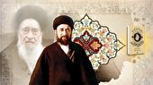 حکیمی از تبار میرزای شیرازی