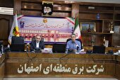 آماده سازی زمین برای احداث 80مگاوات نیروگاه خورشیدی در شرق اصفهان