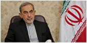 خلیج فارس، خلیج مکزیک نیست