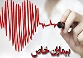 تلاش می‌کنیم بهترین خدمات را به بیماران خاص و صعب‌العلاج ارائه دهیم