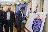لزوم احیای ظرفیت‌های مغفول‌مانده مهارتی در آذربایجان شرقی