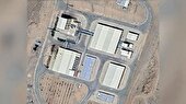 رنگین‌کمان دروغ و تحریف