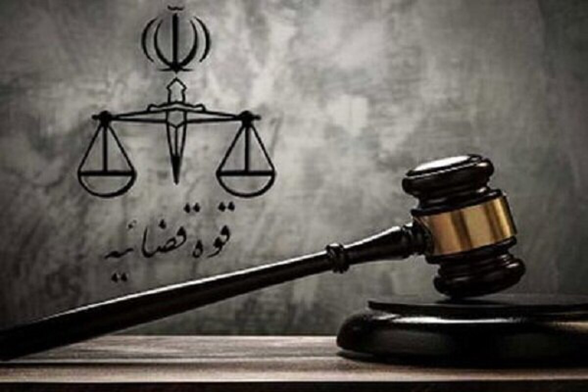 یک قاضی در لواسانات به نیت امام رضا(ع) آموزش به هشت زن بی‌سرپرست از اقشار کم‌درآمد به مدت هشت روز، روزانه هشت ساعت، را جایگزین زندان برای متخلف کرد.