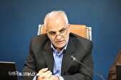 جذب سرمایهگذار؛ راهبرد چهارمحال و بختیاری برای تحقق توسعه