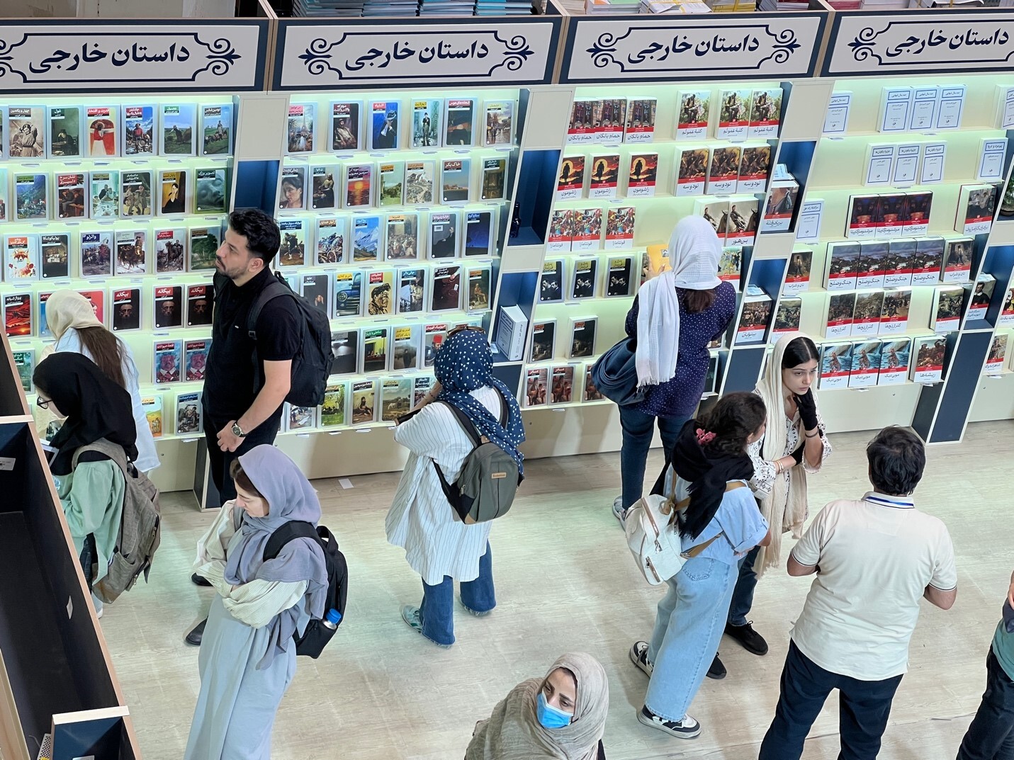 گزارش کاملی از نمایشگاه کتاب 1404 – بخوانیم برای ایران گزارش کاملی از نمایشگاه کتاب 1404 – بخوانیم برای ایران