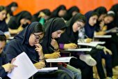 تاثیر قطعی ۶۰ درصدی سوابق تحصیلی در کنکور ۱۴۰۴ | آغاز امتحانات نهایی از ۲۸ اردیبهشت