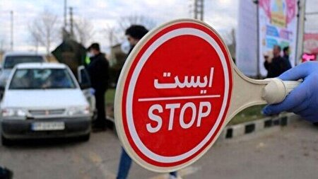 ببینید | بدلکاری خطرناک روی سقف پراید