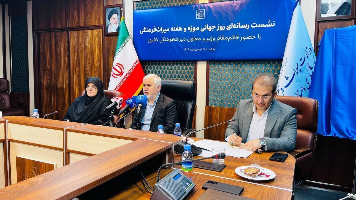 به گفته قائم‌مقام وزیر میراث‌فرهنگی، گردشگری و صنایع‌دستی، تدوین برنامه پنج‌ساله این وزارتخانه که از بهمن‌ماه سال گذشته آغاز شده و شامل برنامه‌های عملیاتی ۳۱ استان، پنج معاونت، پنج شرکت و مؤسسه تابع و ۱۲ اداره‌کل تخصصی است، هفته گذشته نهایی شده و به سرانجام رسید.