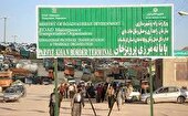 پول مرزهای کرمانشاه کجاست؟!