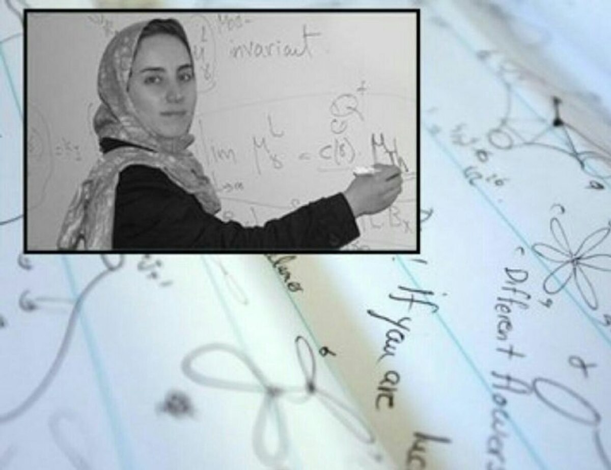 امروز سالروز تولد مریم میرزاخانی است که به همین بهانه به نام روز جهانی «زنان در ریاضیات» نام‌گذاری شده است.