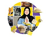 روان‌شناسی زرد؛ تله شادمانی