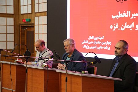 صدای مقاومت فلسطین خاموش نمیشود