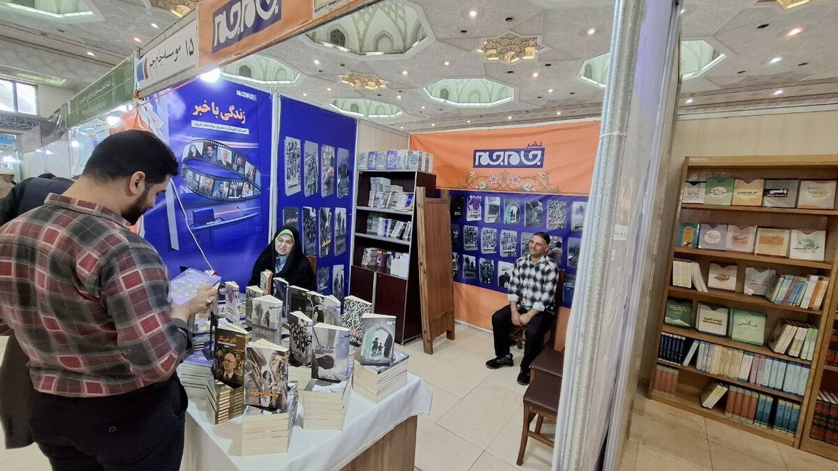 ببینید |  غرفه نشر جام جم در سی‌وششمین کتاب بین‌المللی تهران