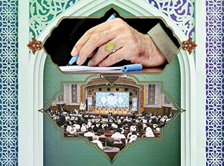 نقشه راه حوزه برای تمدن‌سازی