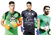 نه استقلال به بیرانوند!