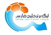 نگاهی به «ترین‌های» لیگ برتر فوتبال ایران