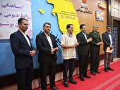 روابط عمومی کانون استان بوشهر رتبه برتر دستگاه های اجرایی را کسب کرد