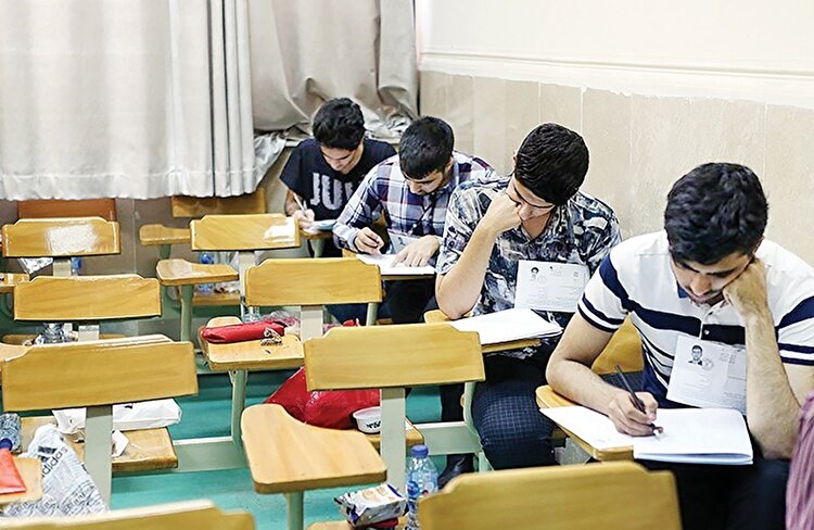هشدار نهایی برای امتحان نهایی