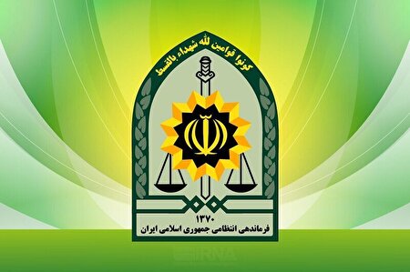 کارگذاری شیء انفجاری در سراوان ناکام ماند