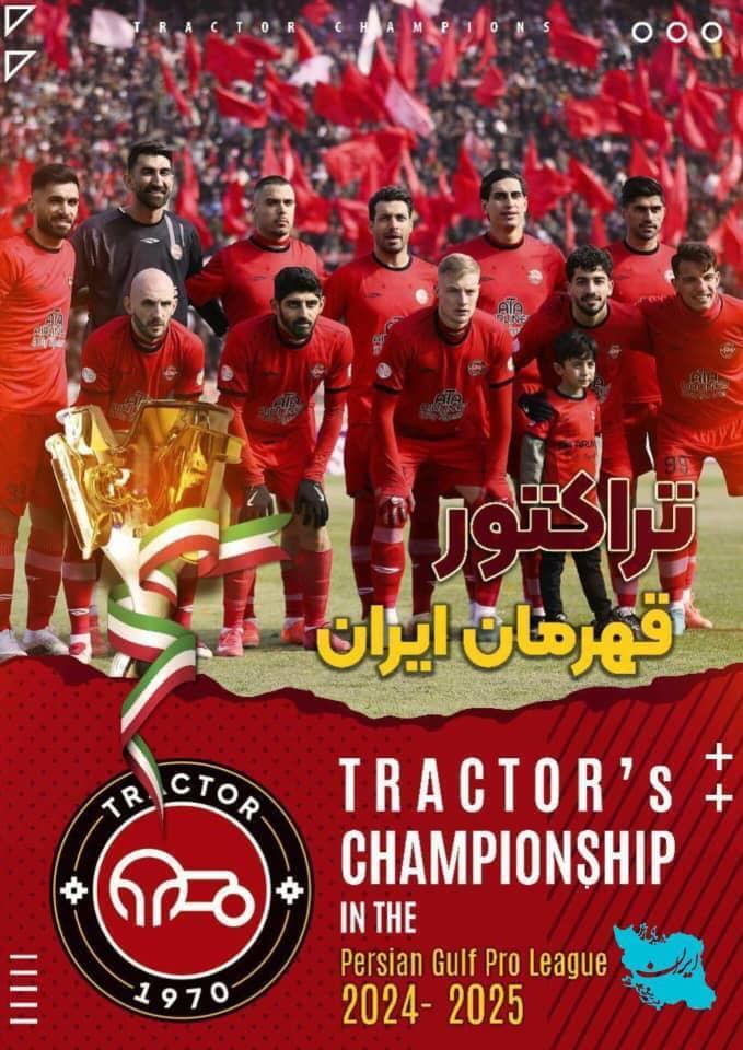 وطن را غیرت، عشق را فداکاری معنا میکند!