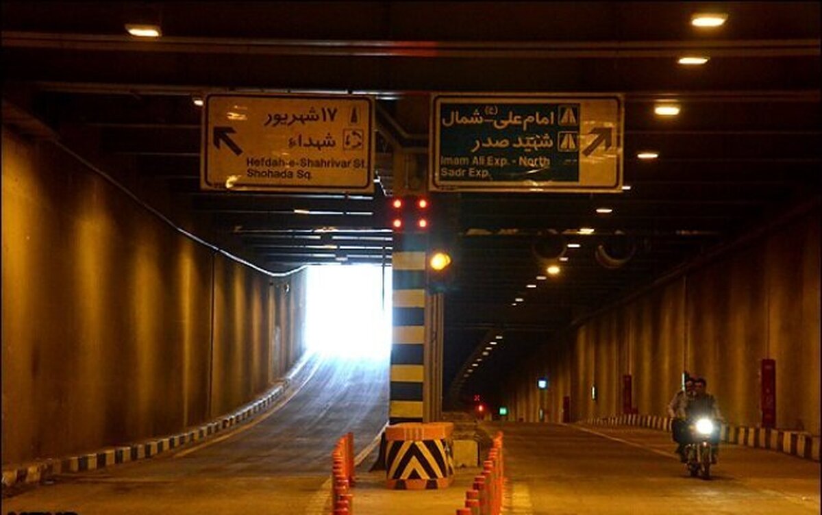 شرکت کنترل ترافیک شهرداری تهران اعلام کرد که تونل امیرکبیر واقع در منطقه ۱۲ امشب مسدود است. 