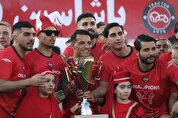جام‌دارترین تیم تاریخ فوتبال ایران