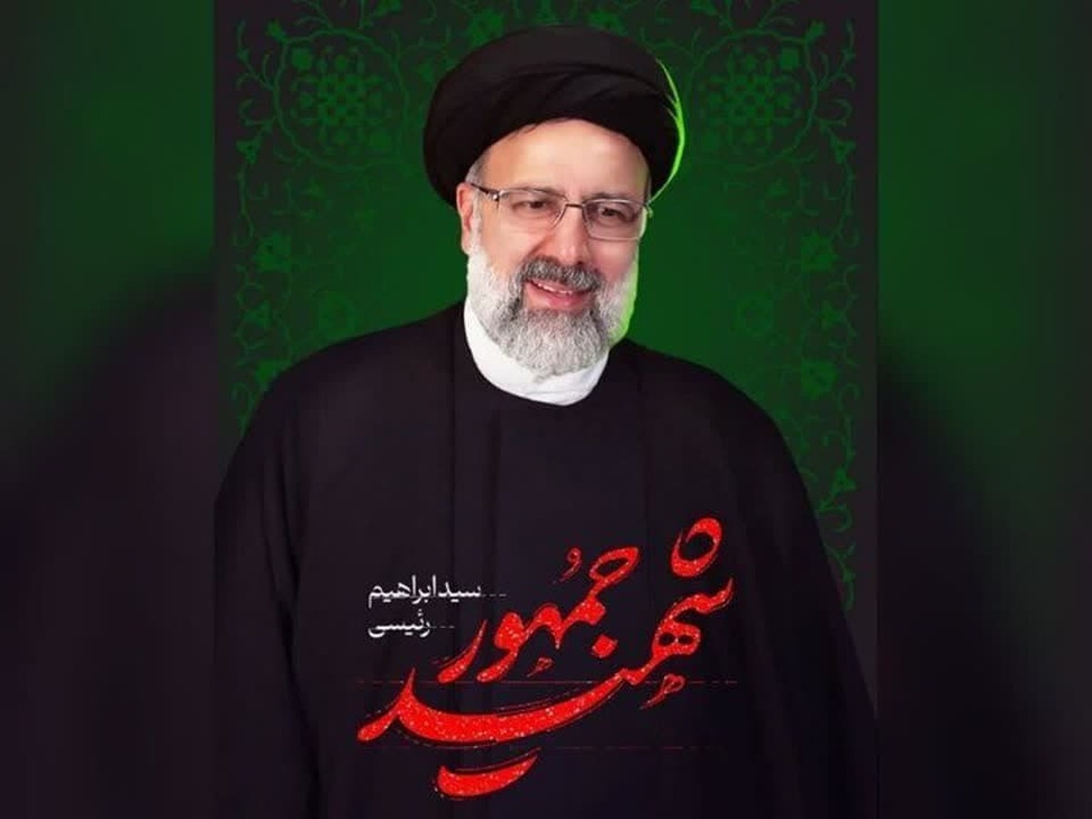 عراقی‌ها همواره با نیکی از شهید رئیسی یاد کرده‌اند؛ رئیس شورای سیاسی نجباء نیز در همین راستا به تمجید از میراث رئیس‌جمهور فقید ایران پرداخت.