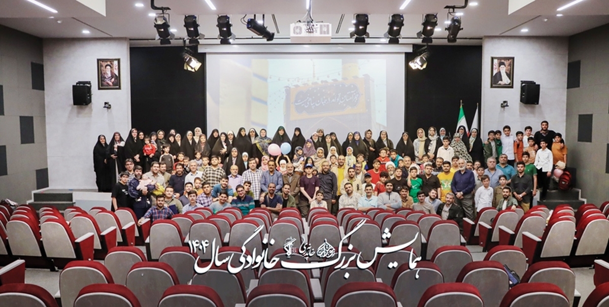 بوی سیب در سه راه جمهوری