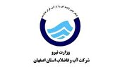 تکمیل و بهره‌برداری از مخزن ۲۰۰۰ متر مکعبی شهر خور تا پایان امسال