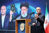 شهید جمهور به روایت رئیس جمهور